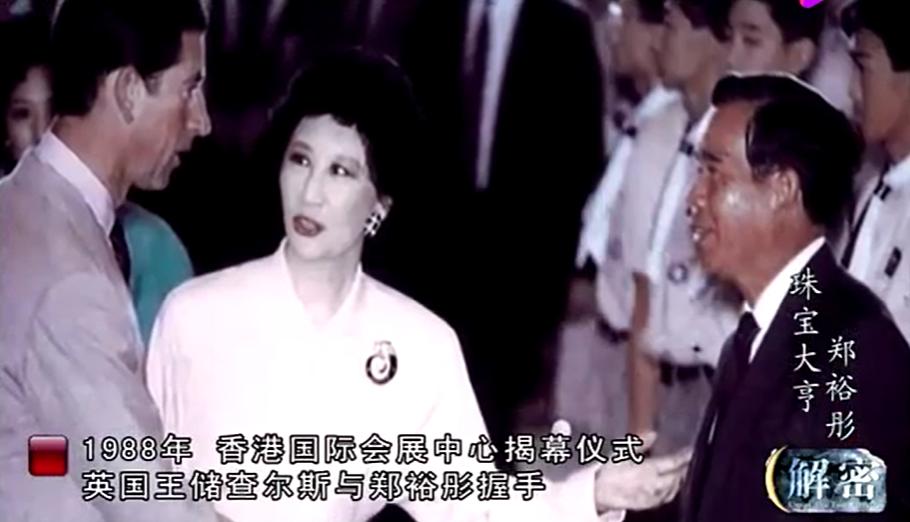 周大福一年能卖多少黄金,周大福黄金起家