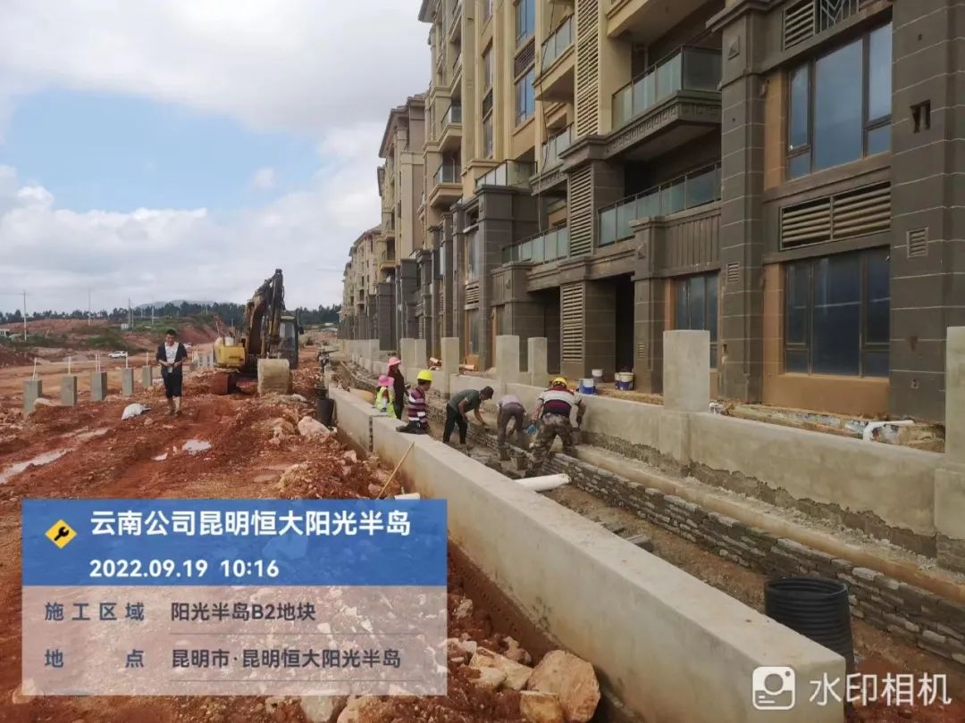 恒大在建项目什么时候全部复工,恒大保交楼基本完成