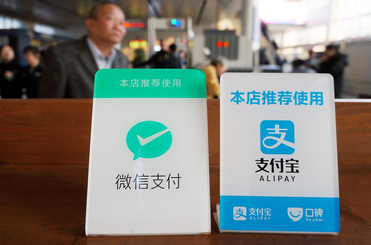 微信支付为什么商家可以直接扣费,微信支付0.6%手续费对消费者影响