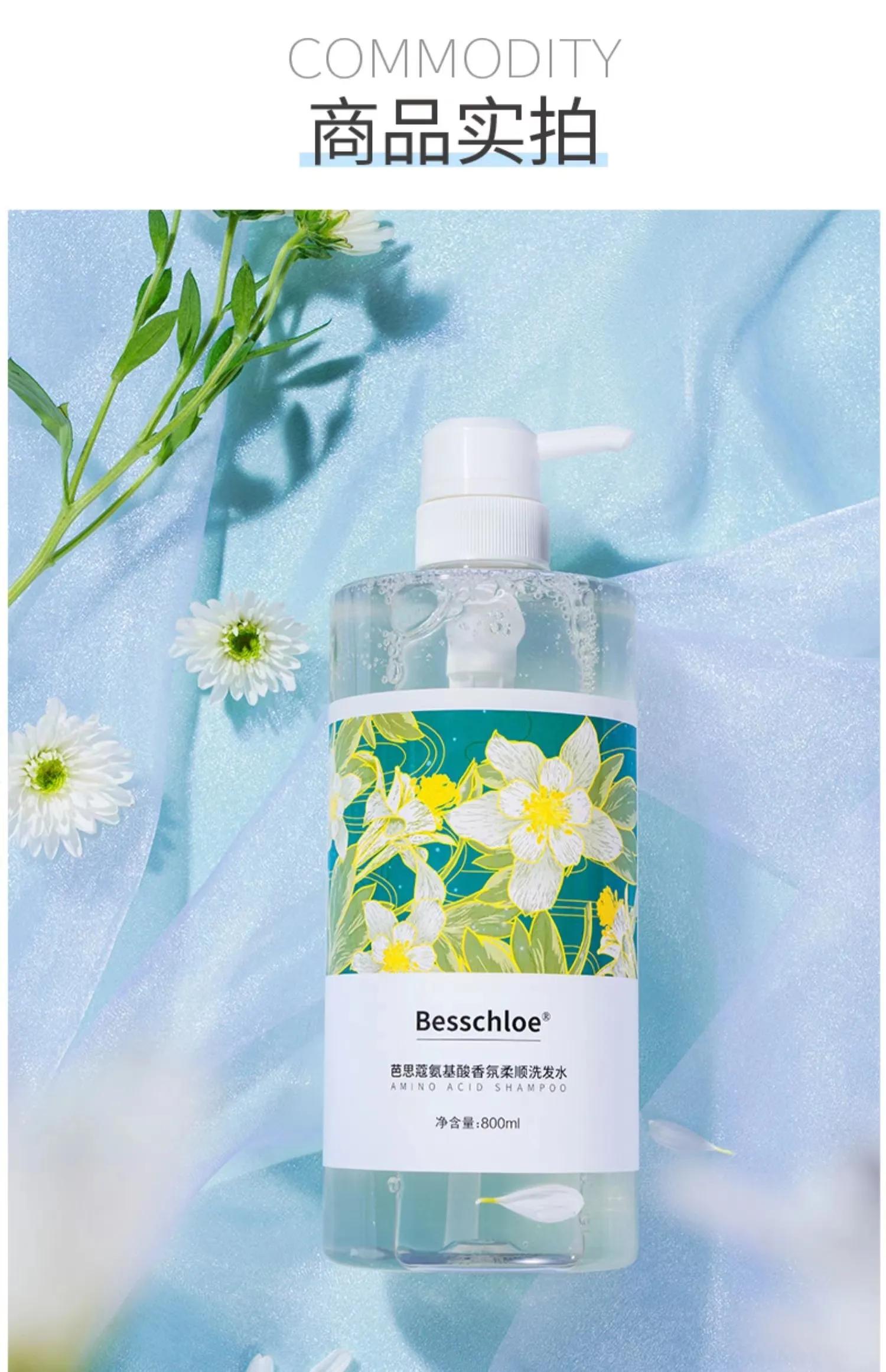 洗发水便宜是真的吗,大家公认的好洗发水有哪几种