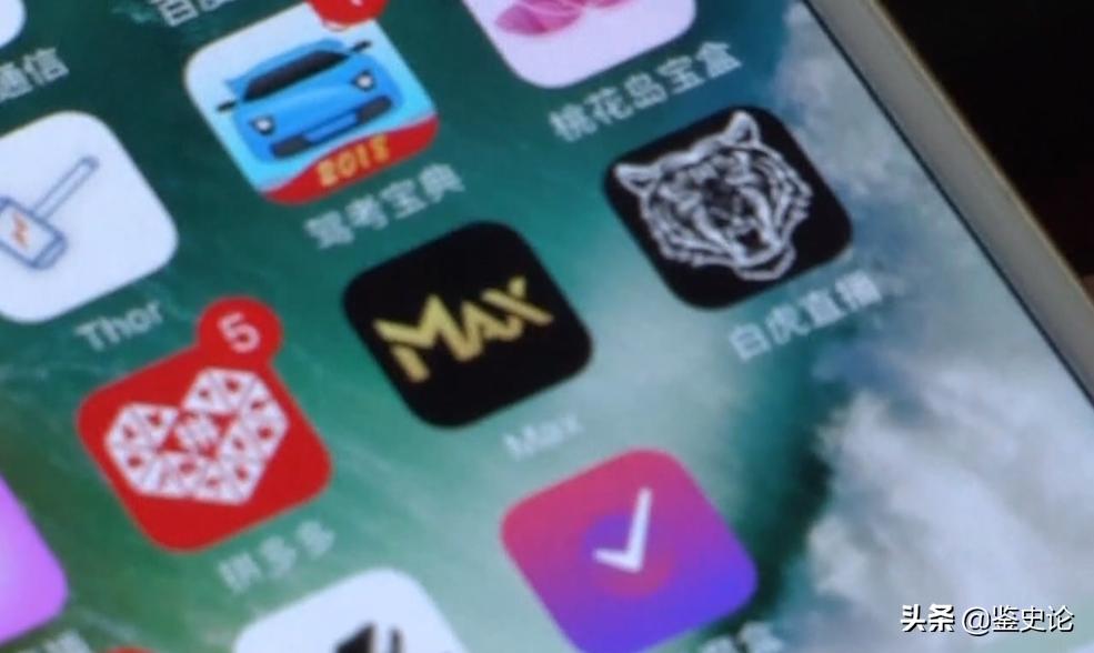 淫秽直播盈利150万怎么定罪,网络淫秽直播案牟利2500块