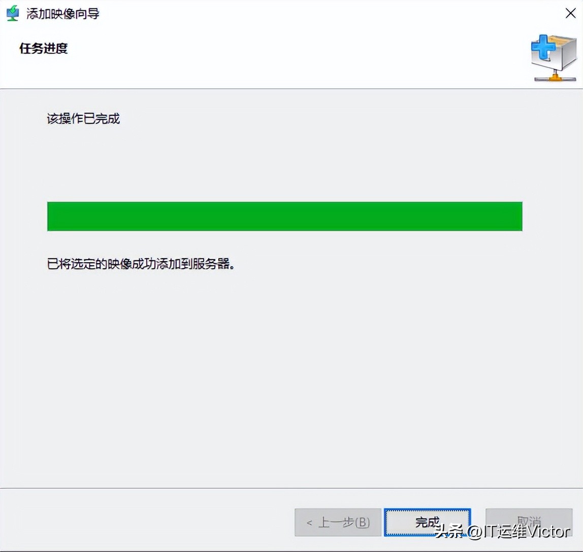 利用mdt封装win10系统,win10操作系统封装与应用文献