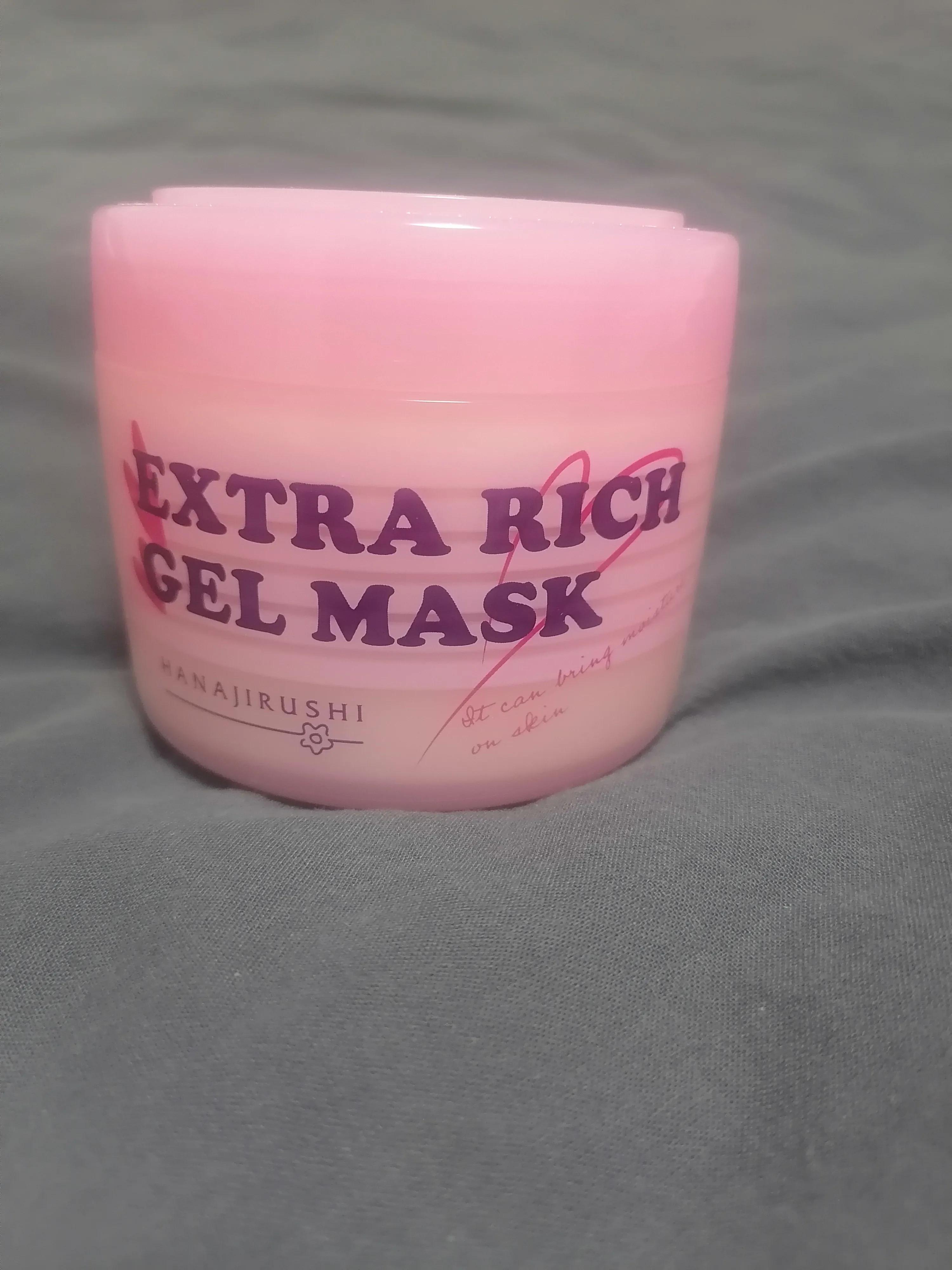 面膜最新测评,2022面膜测评