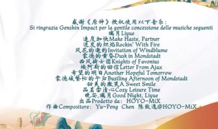 中巴建交70周年活动视频,中巴建交纪录片完整版