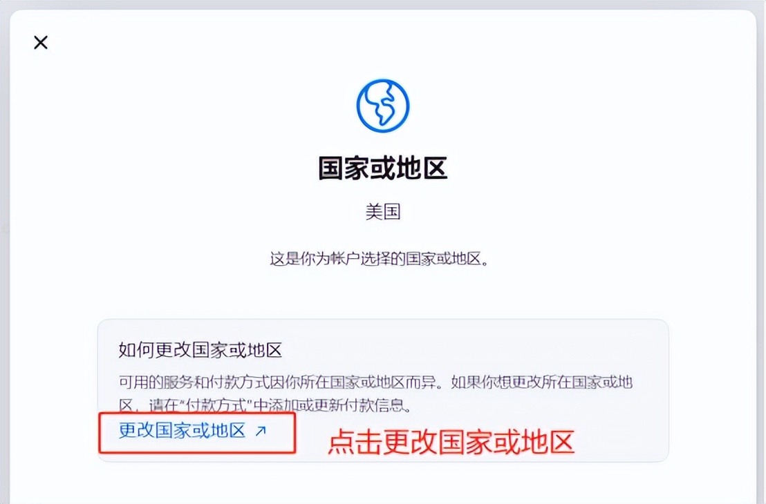 濡備綍娉ㄥ唽鑻规灉appleID,娉ㄥ唽appleid