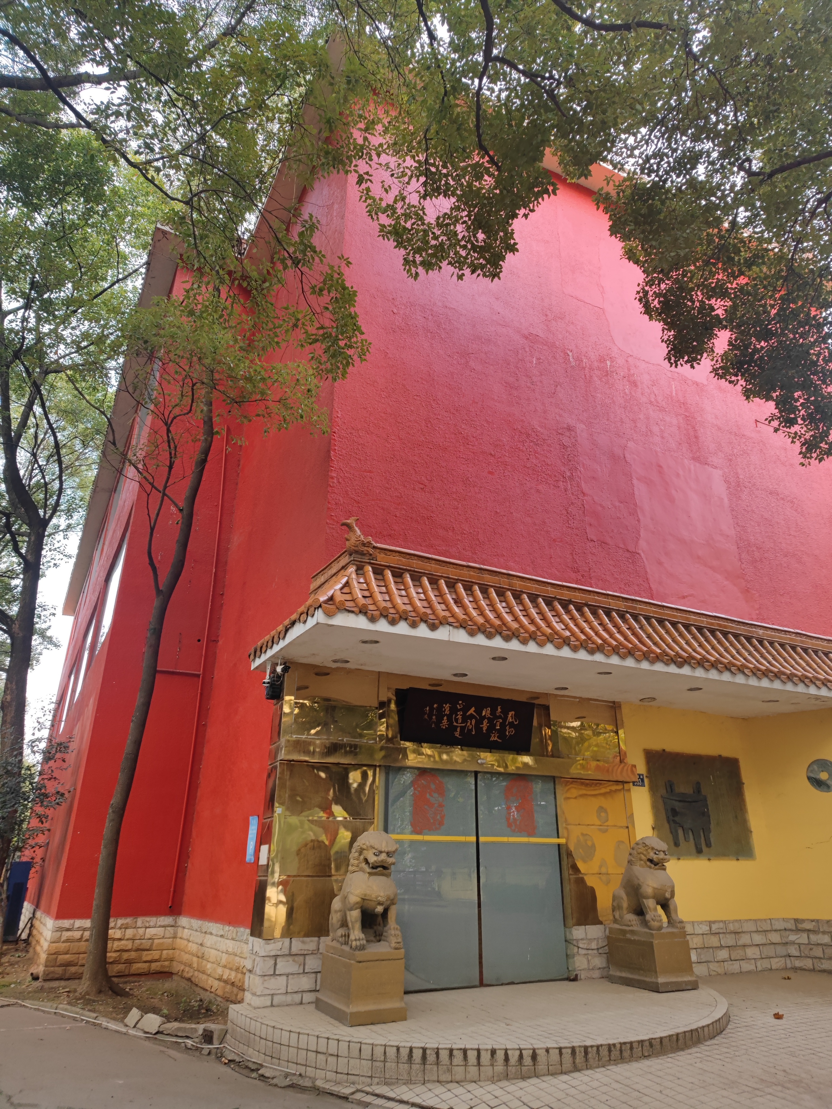 武汉湖滨花园大酒店,武汉湖滨花园酒店传说