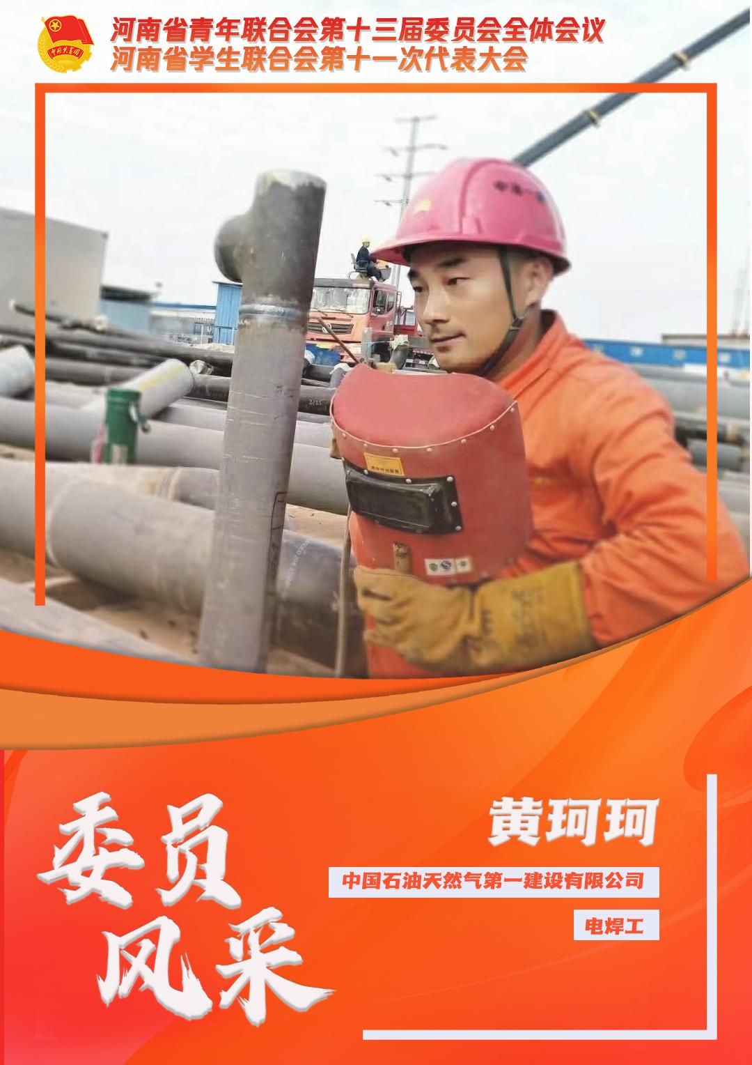 青春誓言大学生,青春誓言誓词