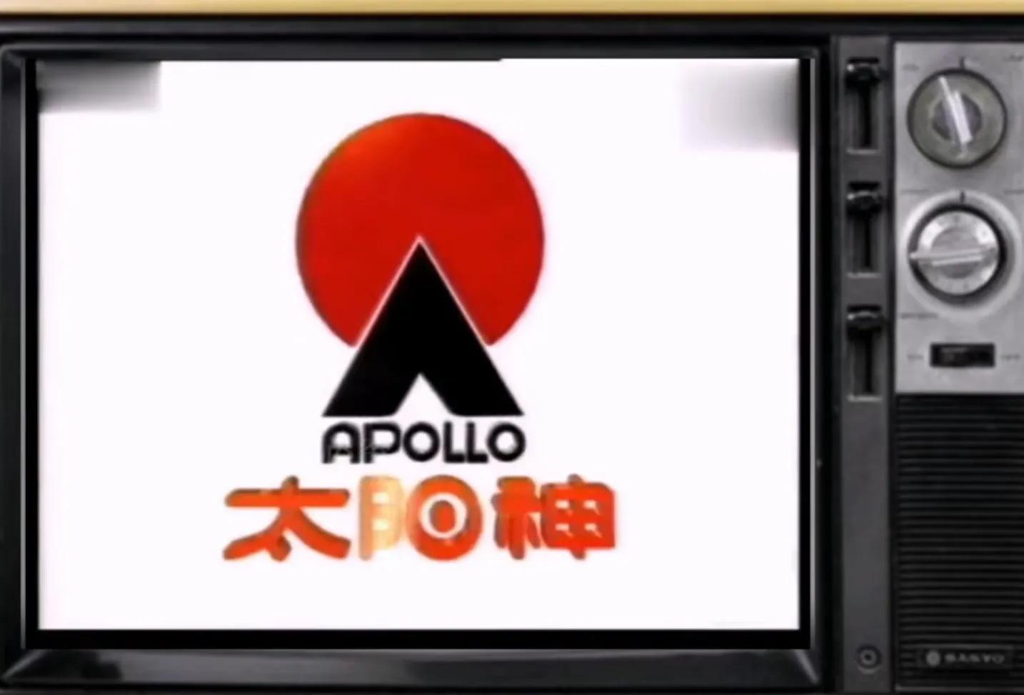 说说你们那个时代的广告语,一句广告词代表你的年龄