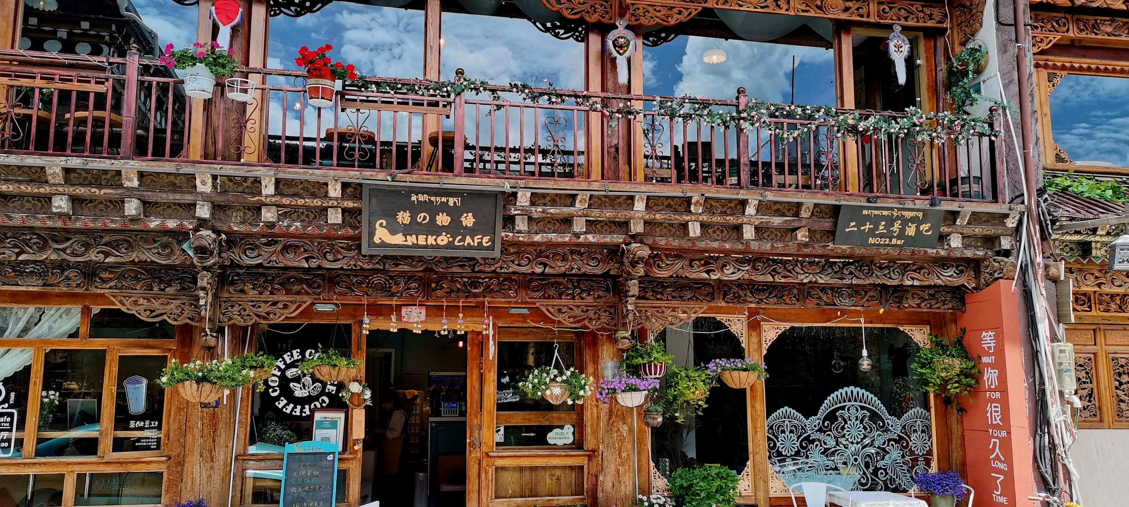 214自驾香格里拉,香格里拉到西藏自驾