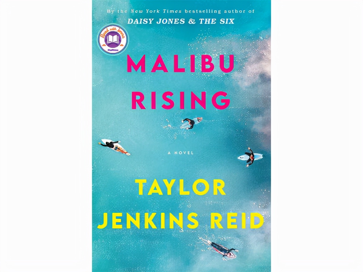 十大经典英文原著书,2020年最受读者喜欢的十本书