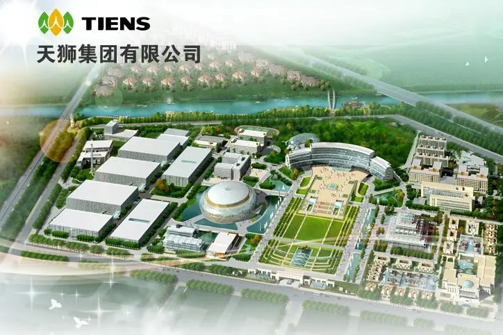 天狮董事长李金元还在天狮吗,天狮李金元创办天狮集团