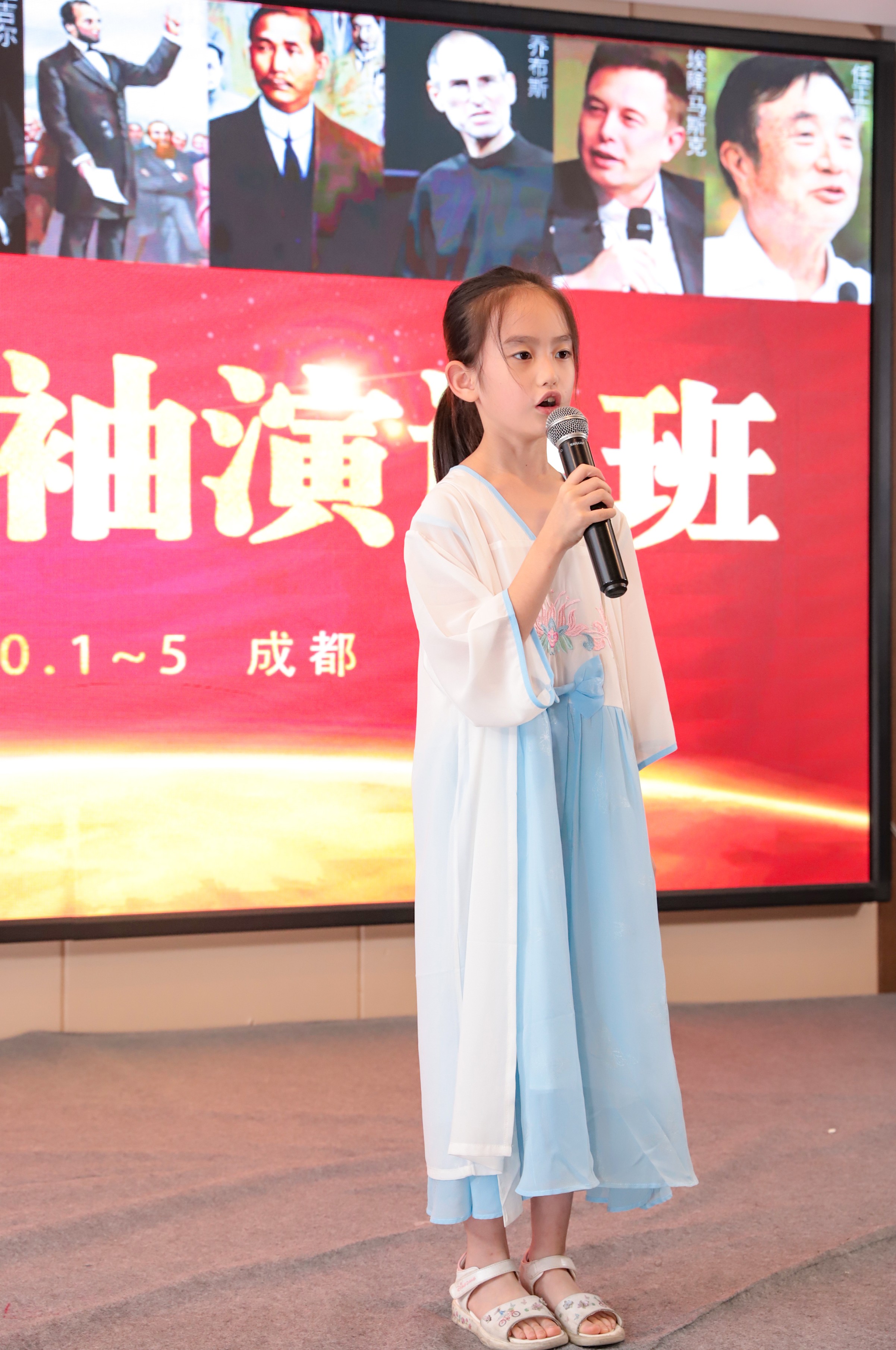 孩子太爱讲话讲不停应该怎么制止,学会这几招让孩子说话好