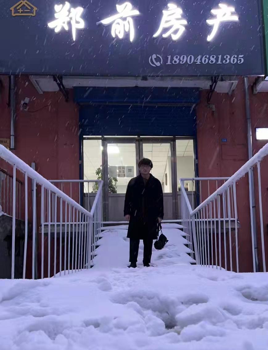 90后女孩花4万在鹤岗买房现状曝光,90后4万买房移居鹤岗现状