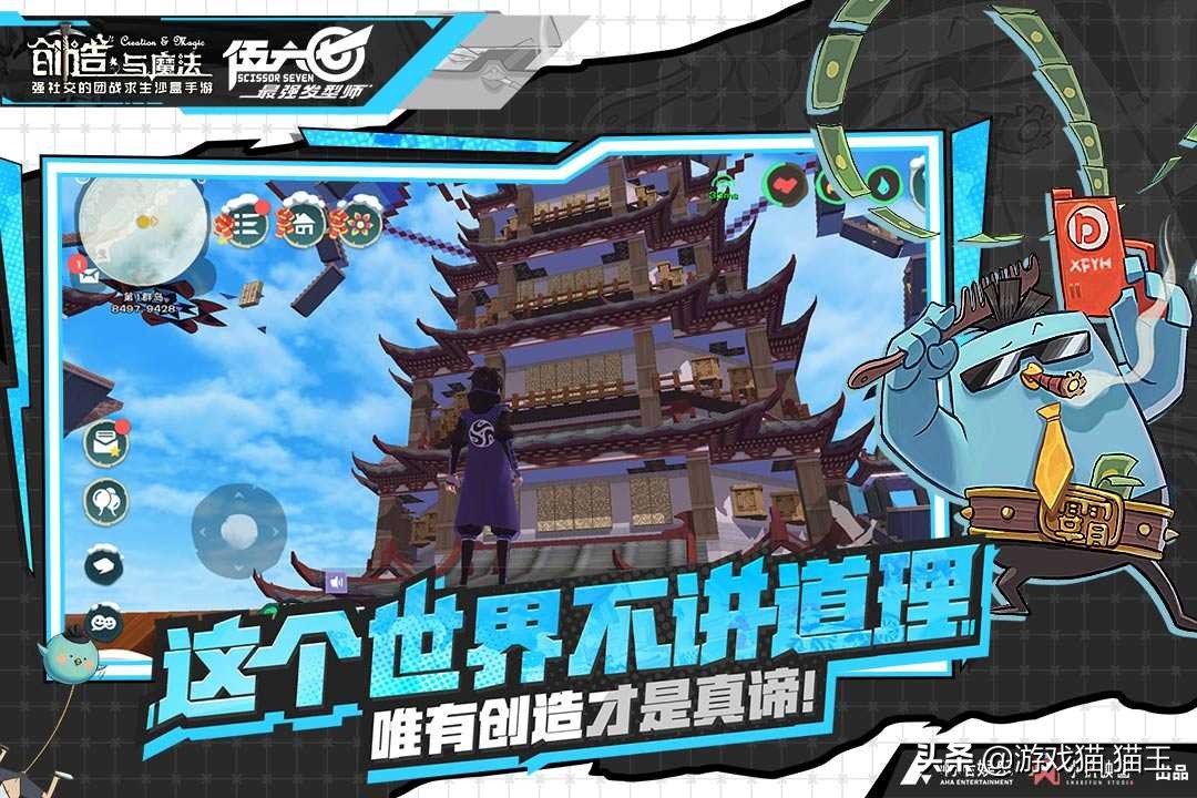 腾讯游戏哪款游戏是搬砖最赚钱的,当下什么游戏投资少可以搬砖