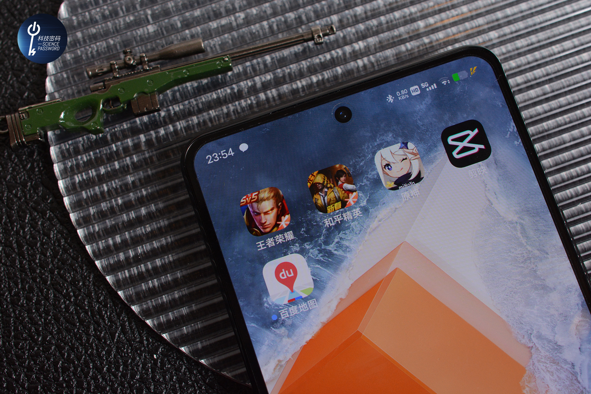 产品升级的里程碑之作iqoo9pro,专打游戏的手机iqoo9