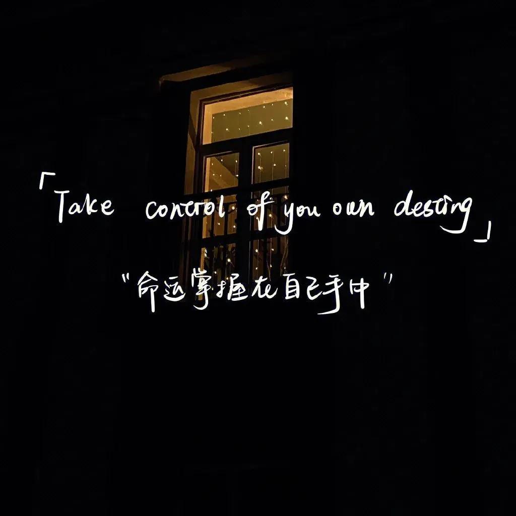 自我兴趣爱好特长,如何提升自我兴趣爱好