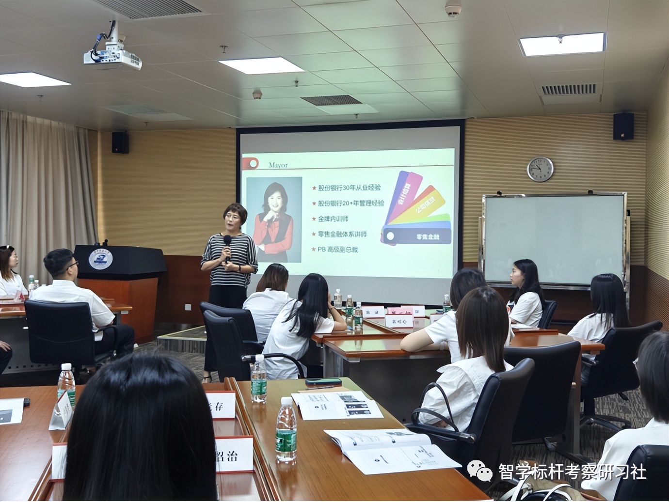 鎷涘晢閾惰鐮斿,鐮斿浼佷笟鍙傝浜ゆ祦