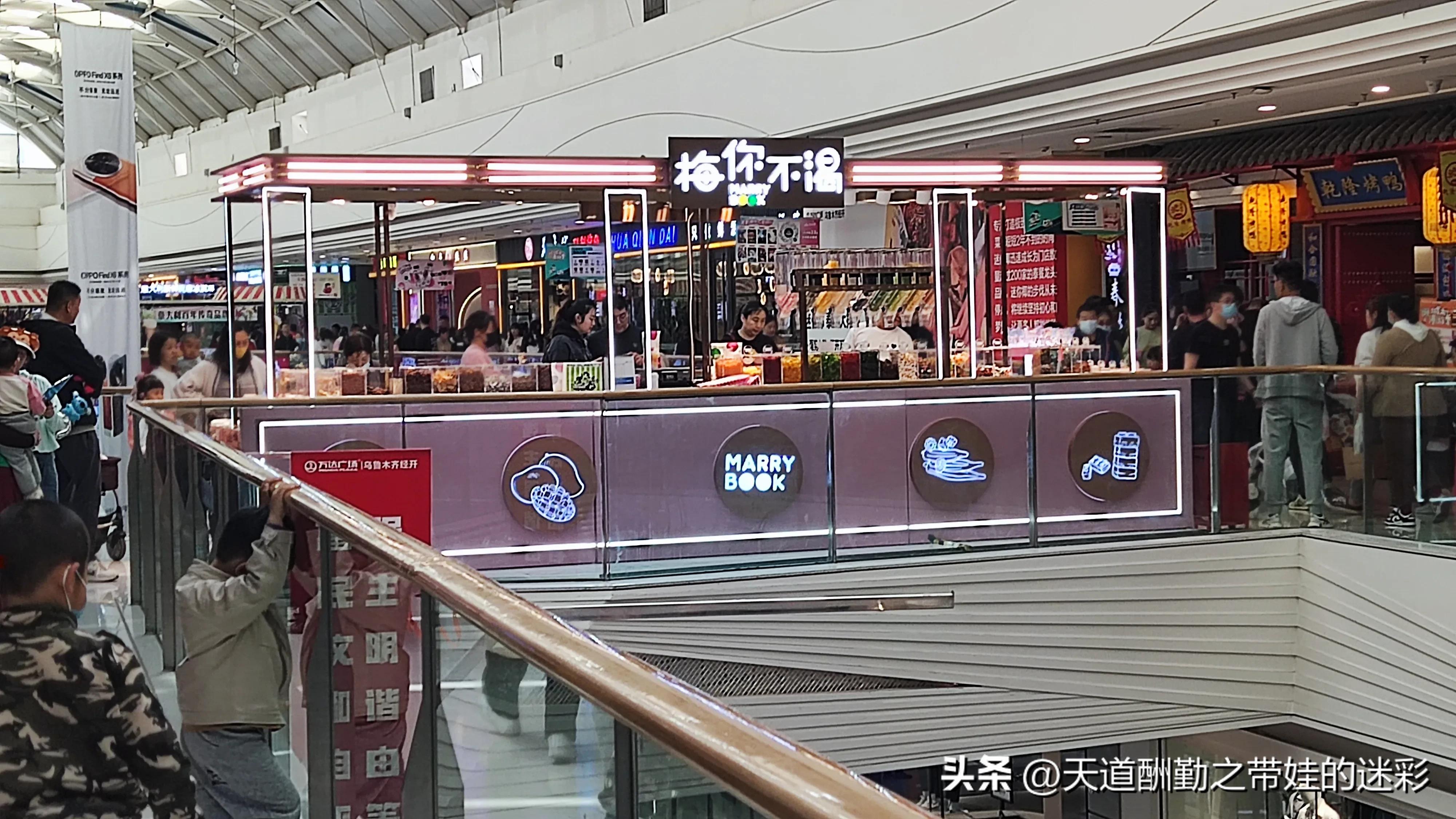 经开万达有啥吃的,经开万达推荐吃饭的地方