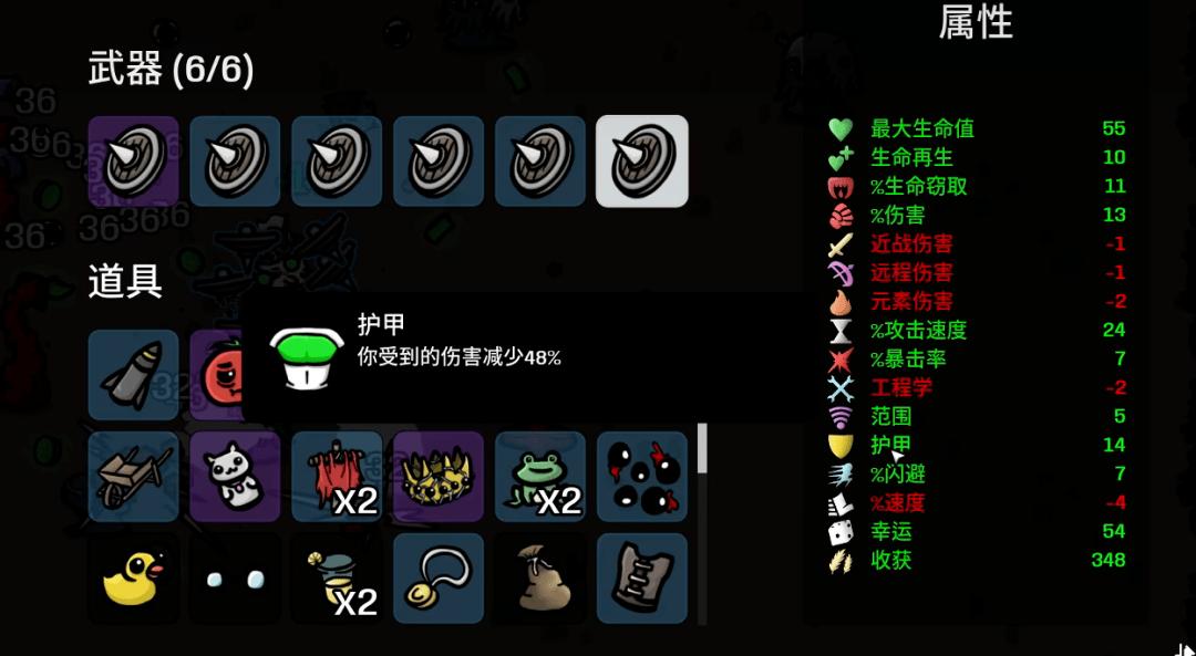 队友成折磨来源，这款游戏依旧让人坐牢