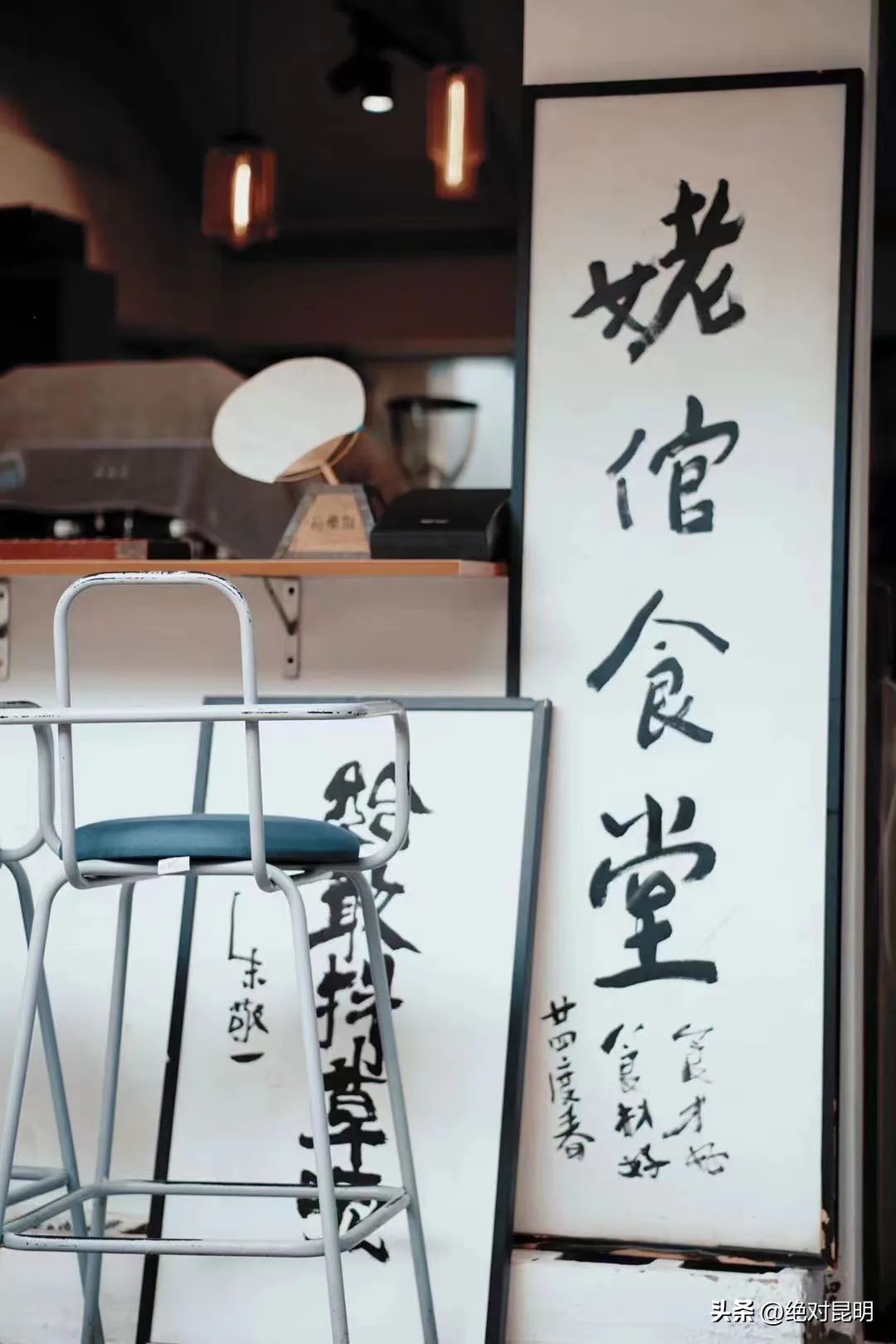 江湖儿女江湖菜,滇菜家常菜100道菜名大全