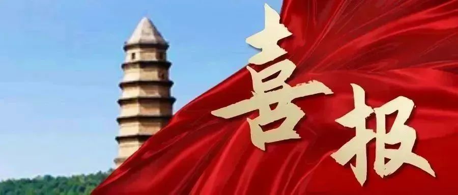 维护青少年合法权益的方面,依法维护青少年合法权益优秀事例