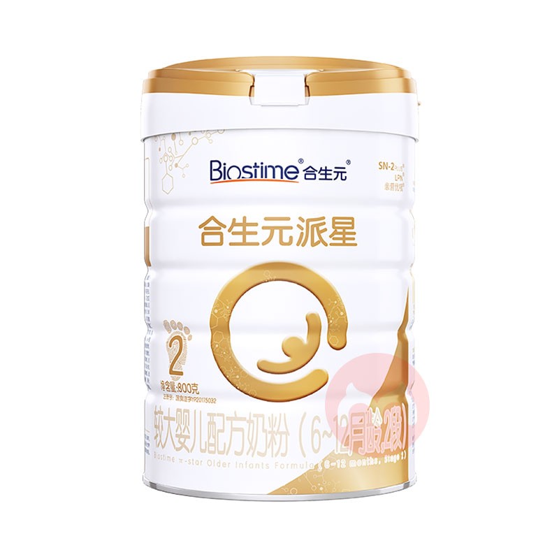 进口奶粉品牌中老年无糖十大排名,常见五个高端品牌奶粉有哪些