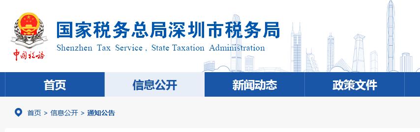 员工垫资买办公用品报销私户,千万别让员工垫资买办公用品报销