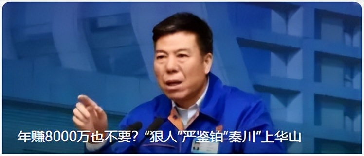 租赁保理同步更名：长安汇通金融业务“升格”