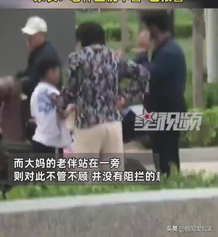 男童公园踢球误碰退休女教师被其呵斥殴打！更多细节被曝光