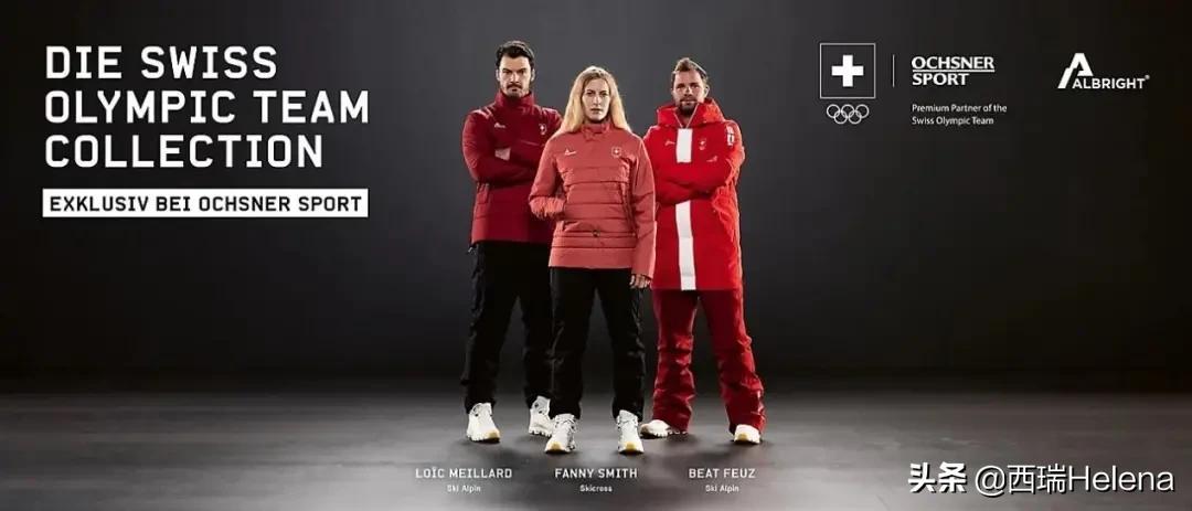 共赴故宫冰雪之约,共赴冬奥