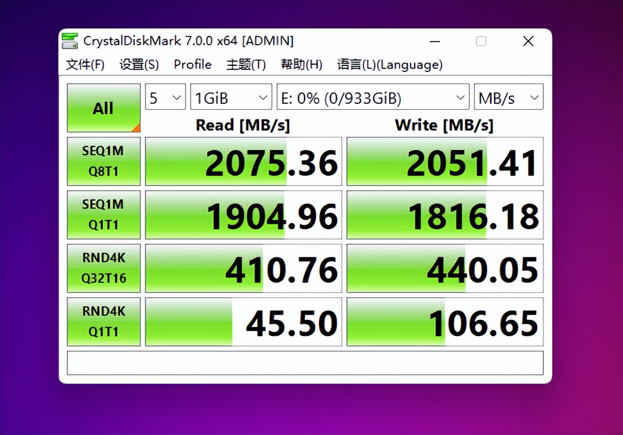 小米mini移动硬盘,小米超小超薄笔记本