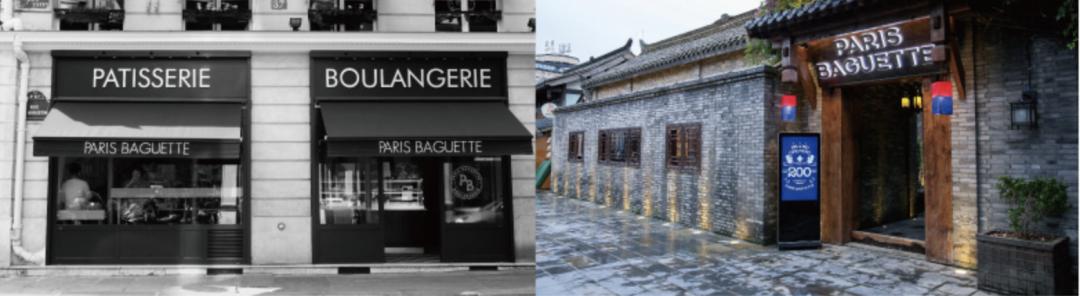 巴黎贝甜冷冻面团,巴黎贝甜成本