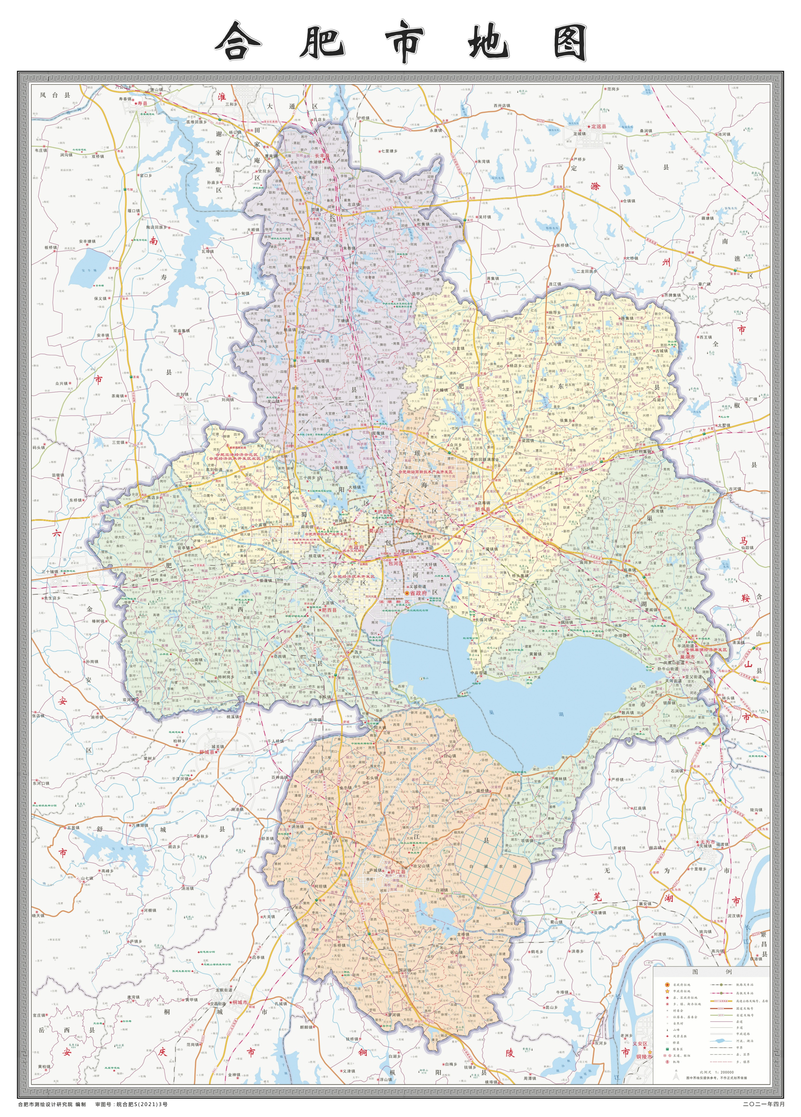 各地级行政区面积排名,中国省级行政区区划图