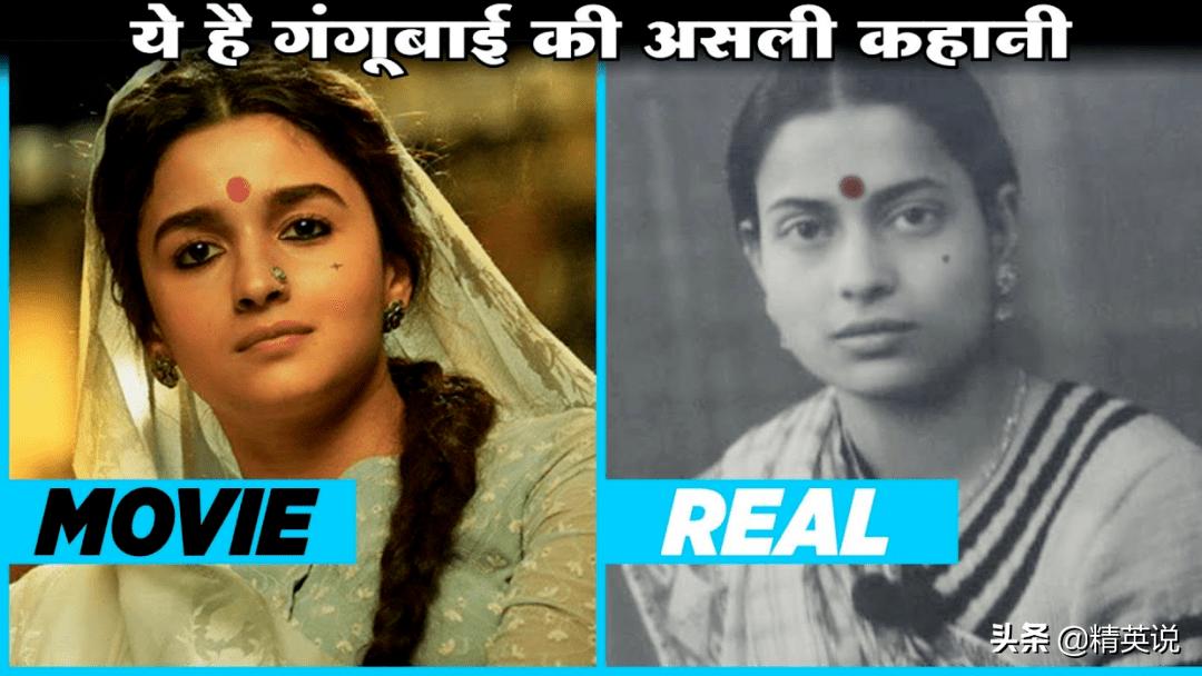 被丈夫86元卖入*院妓**，逆袭成*手党黑**女王，被印度女性膜拜60年？