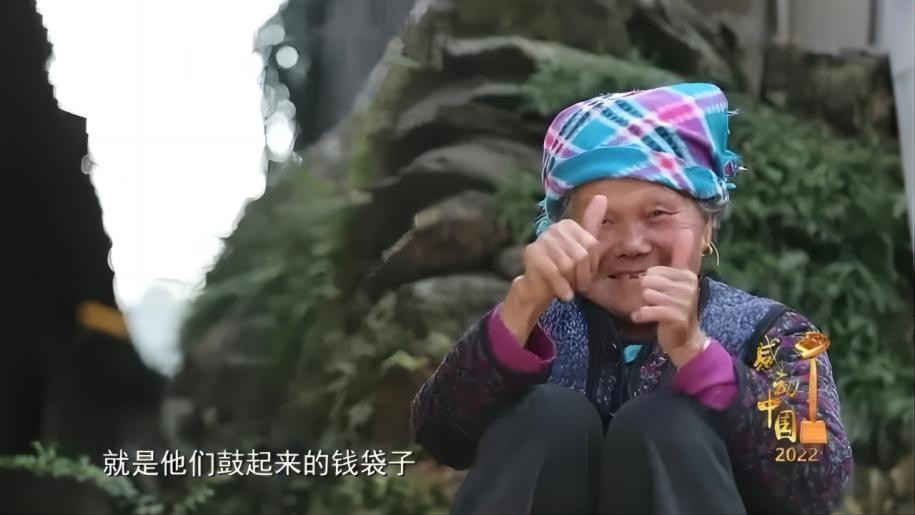 最美村官为百姓谋幸福,大学生村官为了脱贫卖掉婚房