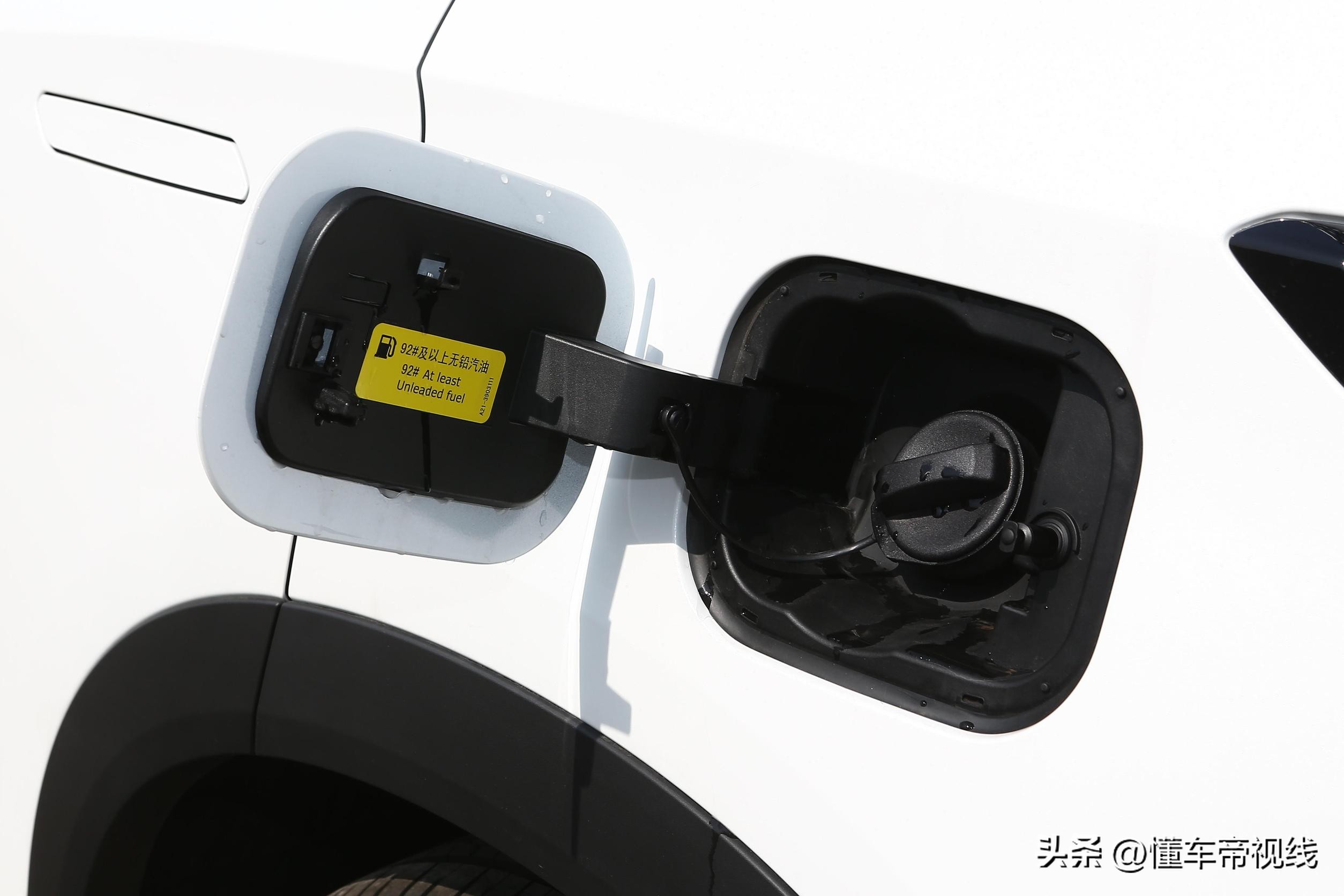 凯翼昆仑300说车,凯翼昆仑300天际版试驾