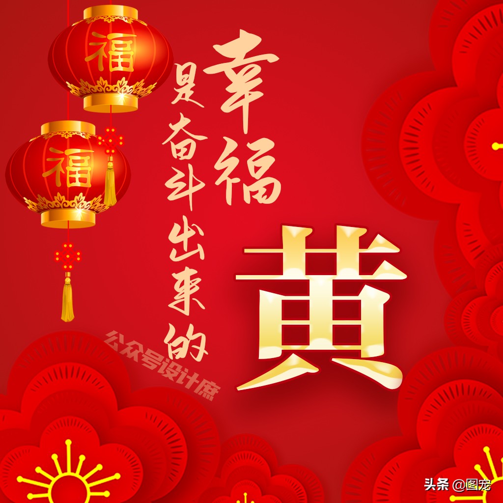 骞哥濮撴皬澶村儚鍥剧墖澶у叏,骞哥鏄鏂楀嚭鏉ョ殑鍥剧墖澶村儚