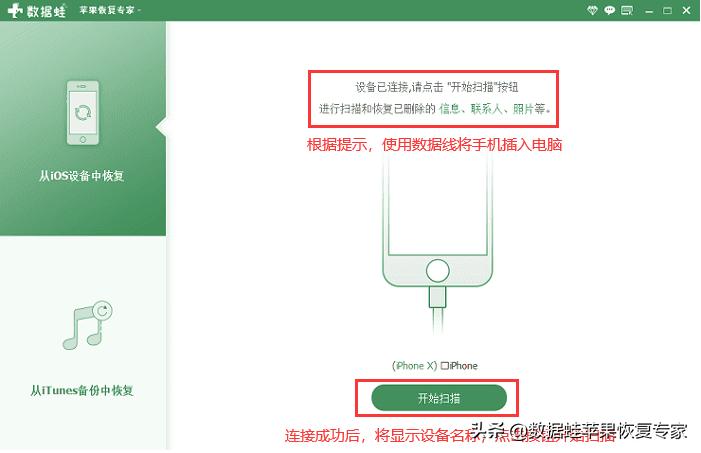 qq好友删除后的聊天记录怎么恢复,qq好友删除了还能恢复聊天记录吗