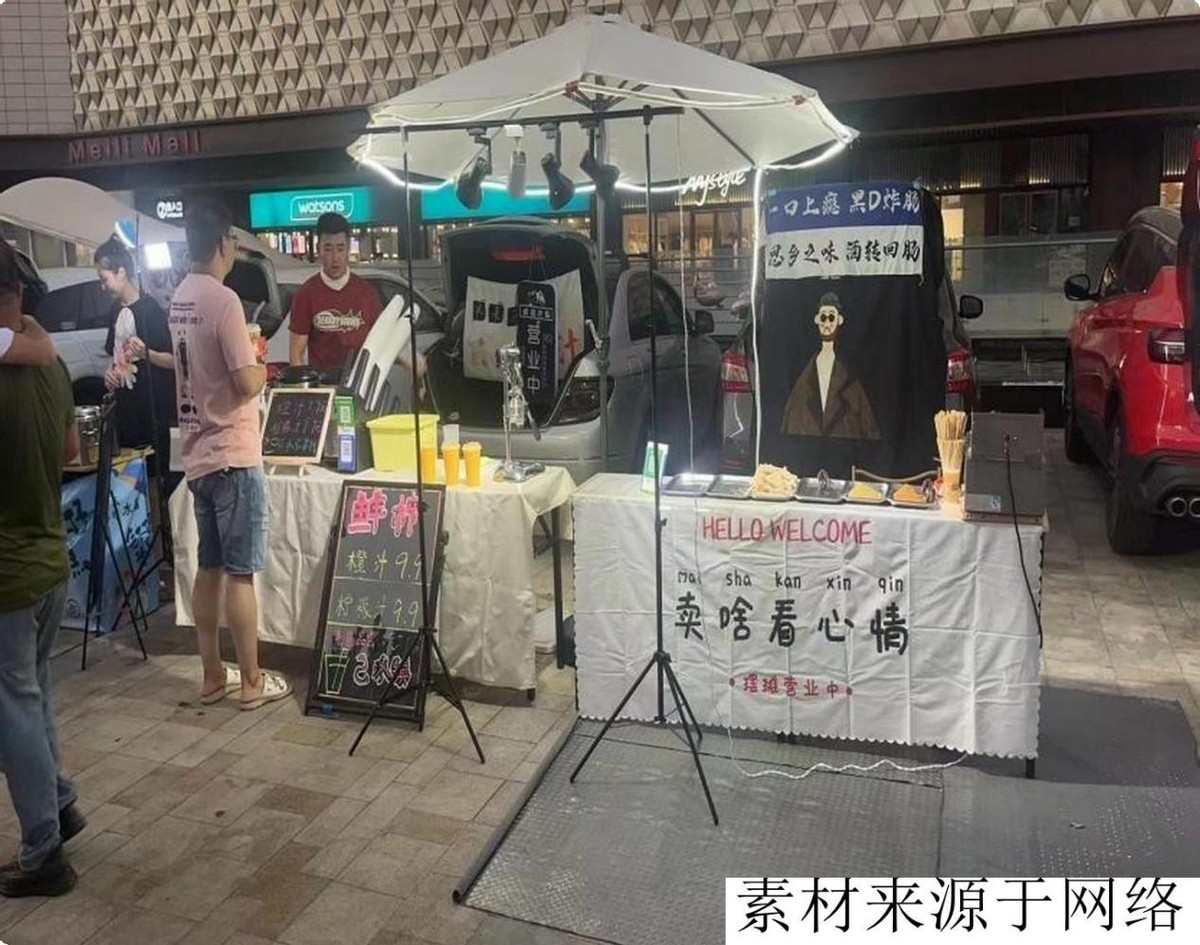 南京摆摊创业的真实经历,90后大学生地摊创业记