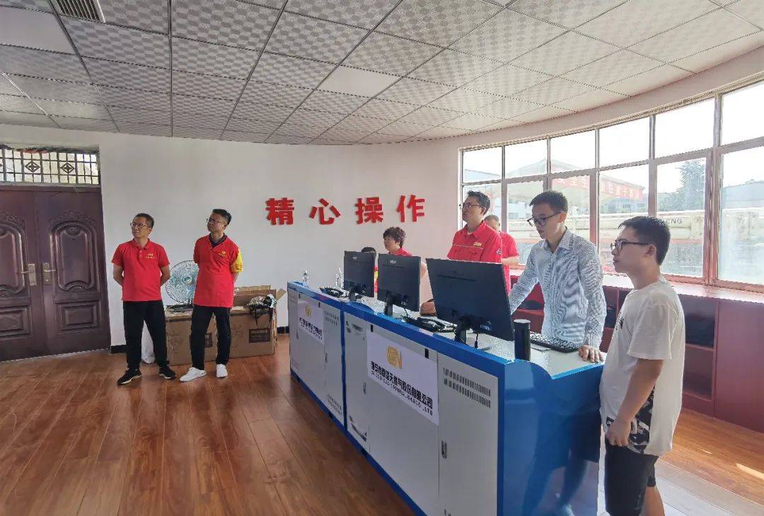 西蓝集团现在怎么样,西蓝燃气集团