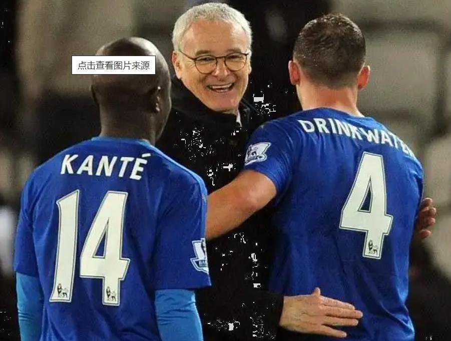 莱斯特城球员评价维猜,莱斯特城球员悼念维猜