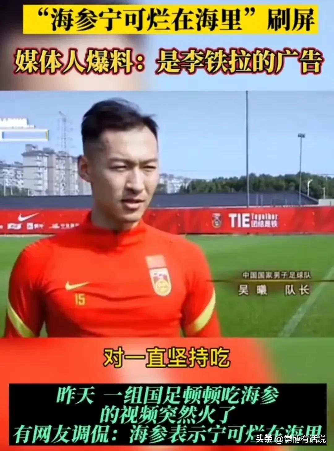 西班牙世界杯遗憾离场,西班牙世界杯惨败