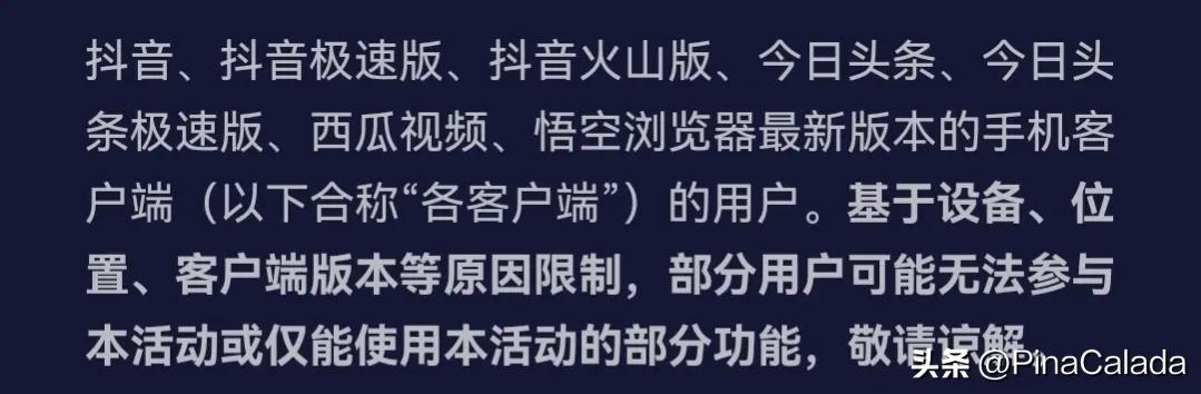 2022世界杯足球赛,2022世界杯足球赛歌曲