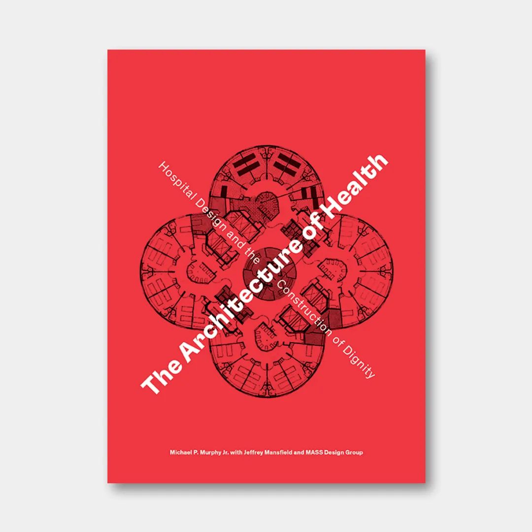 建筑类优秀的书籍推荐,建筑学必读20本书目