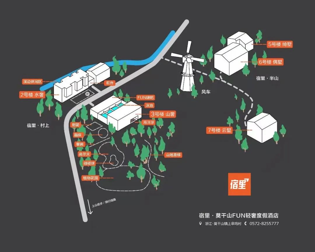 莫干山民宿天花板体验之旅,藏在莫干山间的民宿真的太美了