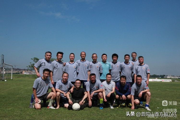 太平寺传说故事,太平寺足球场