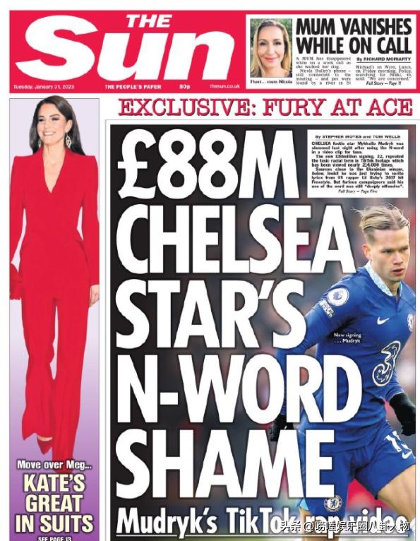 凯特1804多少钱,凯特2204多少钱