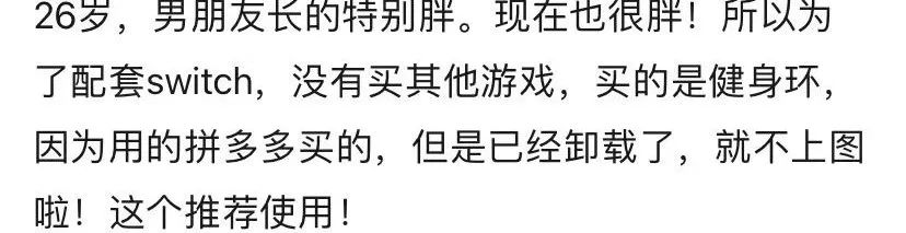 公厕洗脸、睡楼梯，只为送男友豪礼：你“倒贴”的样子震撼全网