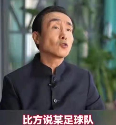 金元足球现状分析,金元足球经典言论