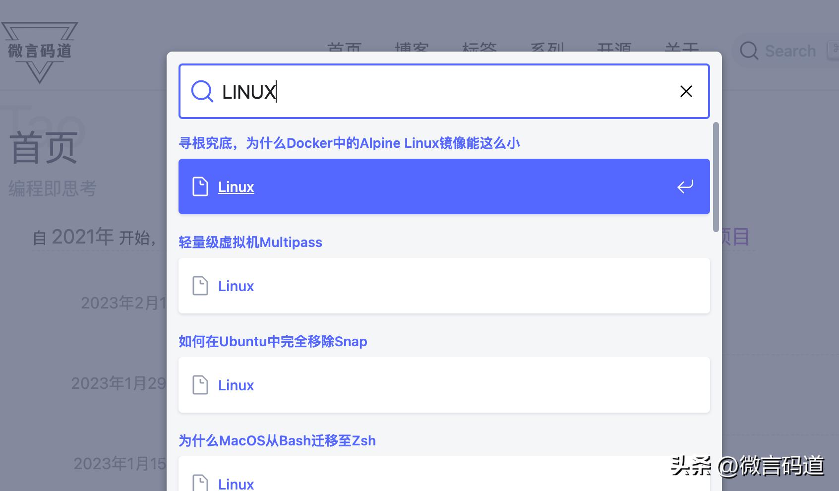 免费工具如何制作一个网站,网站开发最快工具